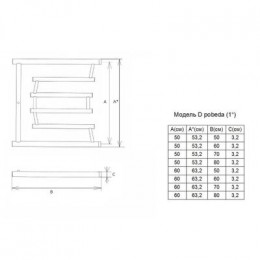 Полотенцесушитель водяной ДВИН D Pobeda 60/60 без полки 1"-3/4"-1/2" К0 полированный (4627106963716)