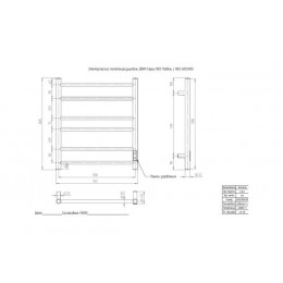 Полотенцесушитель электрический ДВИН L neo 60/50 К диммер, белый (4656759179137)