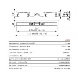 Душевой лоток Alcadrain Optima без решетки (APZ12-1050)