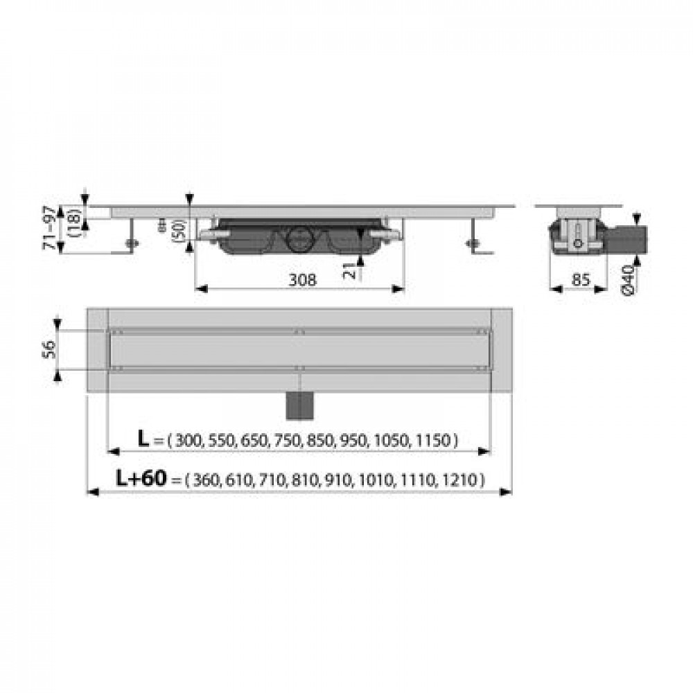 Душевой трап Alcadrain Marble Low, без порогов, с решеткой под кладку плитки (APZ115 Marble Low)