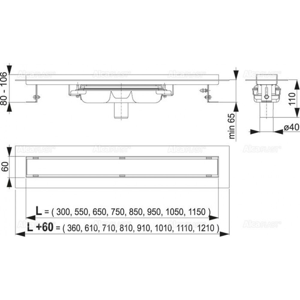 Душевой лоток Alcadrain Professional без решетки (APZ1106-550)