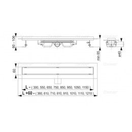 Душевой лоток Alcadrain Smart 850 без решетки (APZ106-850)