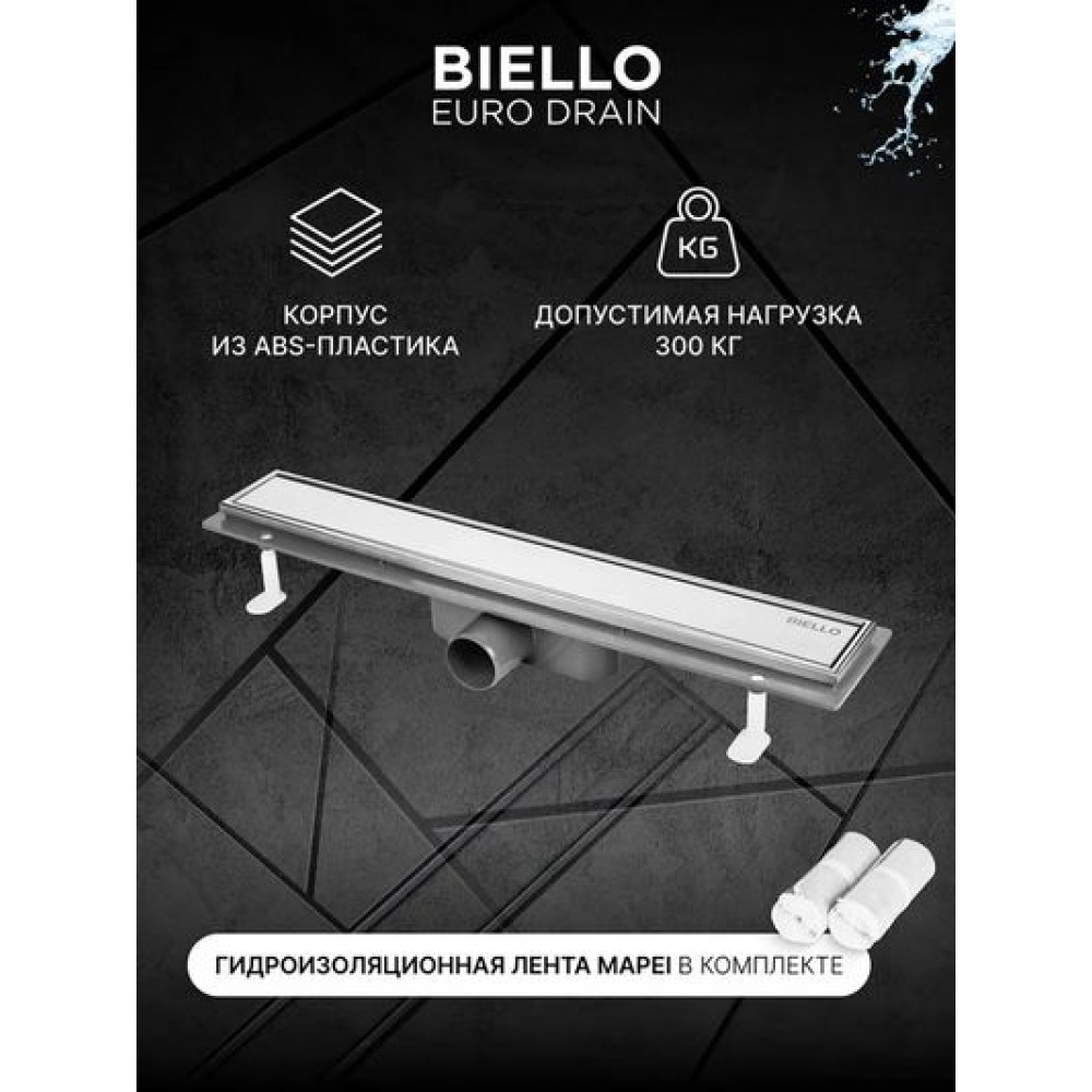 Душевой лоток Pestan BIELLO 850 комбинированный, хром матовый (13300017)