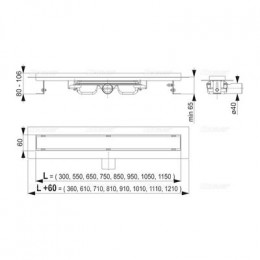 Водоотводящий желоб Alcadrain, с порогами для цельной решетки