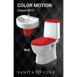 Унитаз-компакт Sanita Luxe Best с сиденьем микролифт и красной крышкой (WC.CC/Best/2-DM/RED.G/S1)
