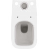 Чаша унитаза Ideal Standard i.life B напольный, для монтажа с бачком, технология RimLS+, с крепежом TT025 (T461201)