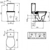 Бачок для унитаза IDEAL STANDARD CONNECT CUBE, белый (E073401)