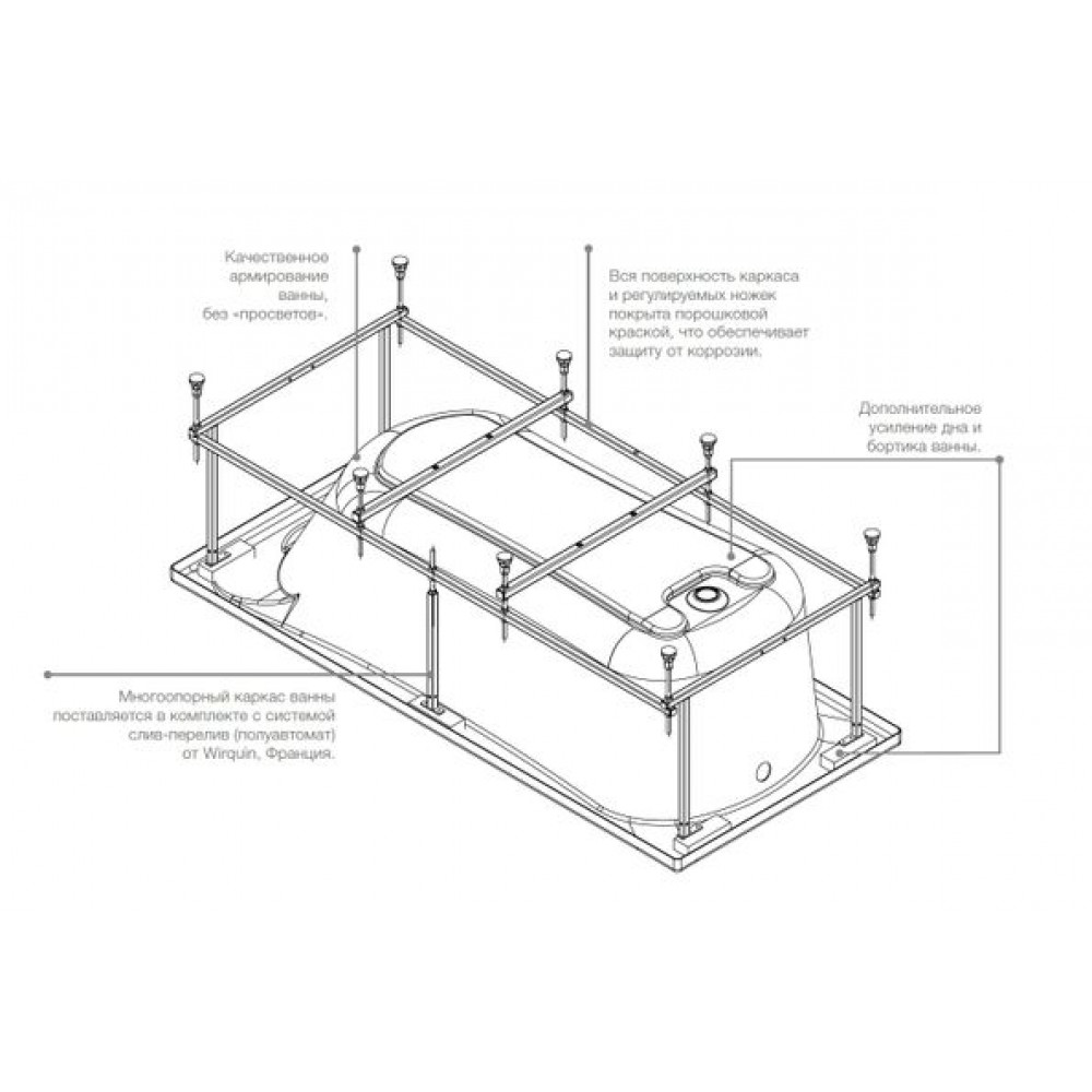 Ванна акриловая Roca HALL Angular 150х100, асимметричная, левосторонняя