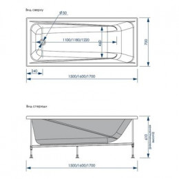 Ванна акриловая Loranto CALGARY 1600х700