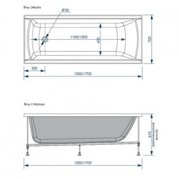 Ванна акриловая Loranto MILTON 1700х700, белая