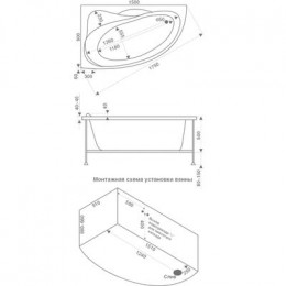 Ванна акриловая Azario Галант 150х90 пристенная, левая (ГАВ0001)