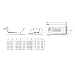Ванна чугунная Roca CONTINENTAL 170х70, противоскользящее покрытие