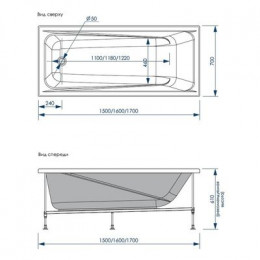 Ванна акриловая Loranto CALGARY 1700х700