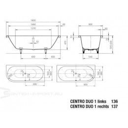 Ванна стальная Kaldewei Centro Duo Standard 180х80 см левая