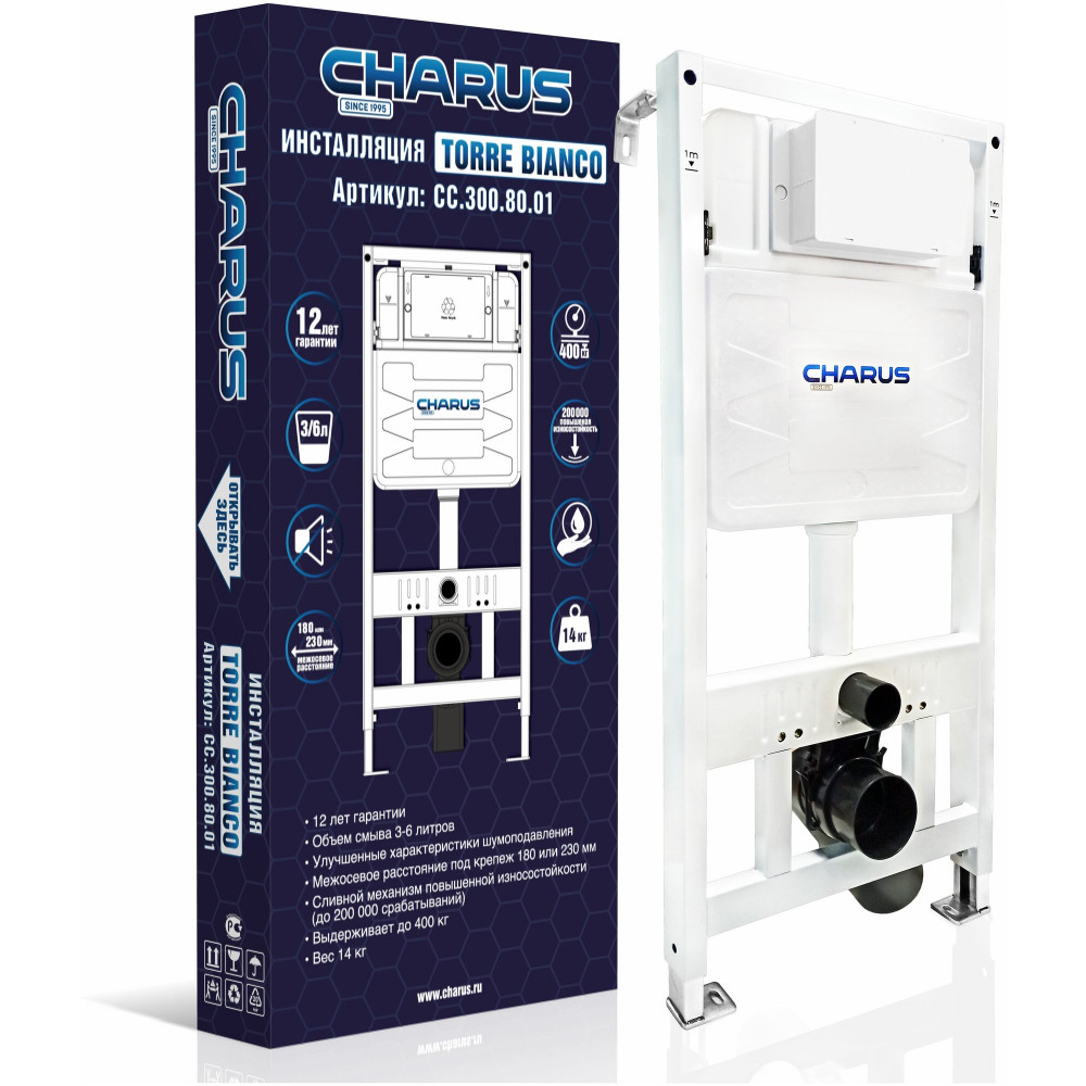 Система инсталляции для подвесных унитазов CHARUS CC.300.80.01 с креплением и кнопкой смыва Minimalista FP.310.11.01 белый глянец