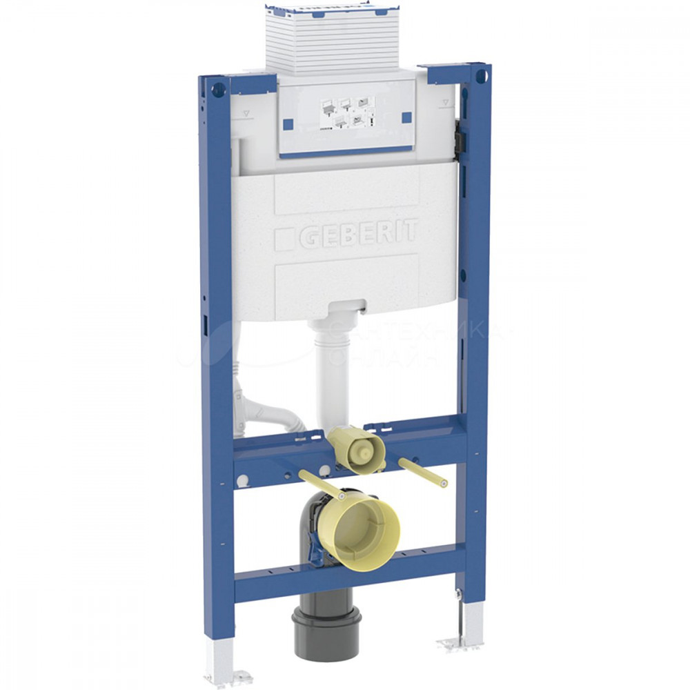 Система инсталляции для унитазов Geberit Omega 12 111.030.00.2