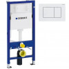 Система инсталляции для унитазов Geberit Duofix UP100 458.103.00.1+смыва Geberit Delta 30, альпийский белый, 115.137.11.1