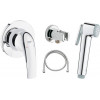 Гигиенический душ Grohe BauCurve 123072, со смесителем, С ВНУТРЕННЕЙ ЧАСТЬЮ
