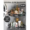 Полка для ванной комнаты угловая KLENK, 2 шт, без сверления, черная