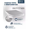 Сиденье Deasant для унитаза Grohe Euro с микролифтом DS01220006