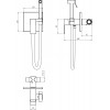Гигиенический душ Boheme Qubic 477-NB со смесителем, С ВНУТРЕННЕЙ ЧАСТЬЮ, brushed nickel