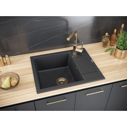 Смеситель для кухни Paulmark Honner Ho212018-G золото