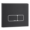 !Клавиша смыва Weltwasser WW Marberg 410 SE MT-BL матовая черная