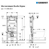 Инсталляция для подвесного унитаза, Geberit Duofix 112 см, со смывным бачком Sigma 12 см, без креплений (111.950.00.6)
