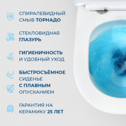 Унитаз подвесной BELBAGNO UNO-TOR TORNADO безободковый с сиденьем и смывом торнадо BB5177CH-TOR/SC