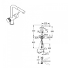 Смеситель для кухни Grohe Blue Pure Minta c фильтром 119706 хром