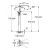 Внешняя часть смесителя для ванны GROHE Essence напольного монтажа, хром (23491001)