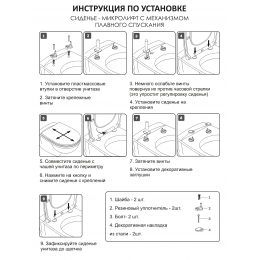 Унитаз подвесной безободковый KLENK, смыв торнадо, тонкая крышка дюрапласт с микролифтом