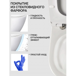 Унитаз подвесной безободковый KLENK, смыв торнадо, тонкая крышка дюрапласт с микролифтом