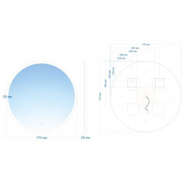 Зеркало ABBER Mond AG6202SL-0.77 с подсветкой, сенсорный выключатель, диммер
