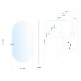 Зеркало ABBER Kontur AG6303S-1.0 с подсветкой, сенсорный выключатель, диммер