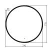 Зеркало ABBER Mond AG6204SCB-0.77 с подсветкой, бесконтактный выключатель, диммер, черный