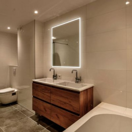 Зеркало ABBER See AG6108S-0.6 с подсветкой, сенсорный выключатель, диммер