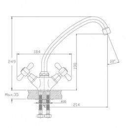 Смеситель для кухни Haiba (HB4125)