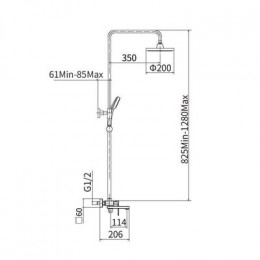 Душевая система, хром,  FASHUN (A2447)