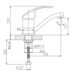 Смеситель для кухни Haiba (HB4521-2)