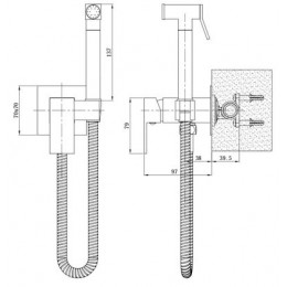 Смеситель ESKO "Samara" скрытого монтажа с гигиеническим душем (SMHSMR)