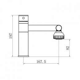 Смеситель для кухни/умывальника FASHUN черный (A4017-7)