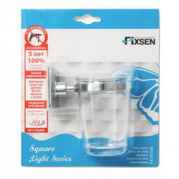 Подстаканник FIXSEN Square одинарный (FX-93106)