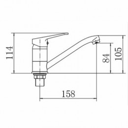 Смеситель для кухни FASHUN (A4515-2)
