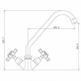 Смеситель для кухни FASHUN (A4124)