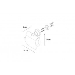 Бумагодержатель FIXSEN Bogema с крышкой (FX-78510)