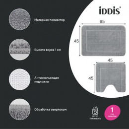 Набор ковриков для ванной комнаты, 65х45 + 45х45, микрофибра, серый, IDDIS, (PSET06Mi13)