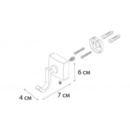 Крючок FIXSEN Kvadro одинарный (FX-61305)