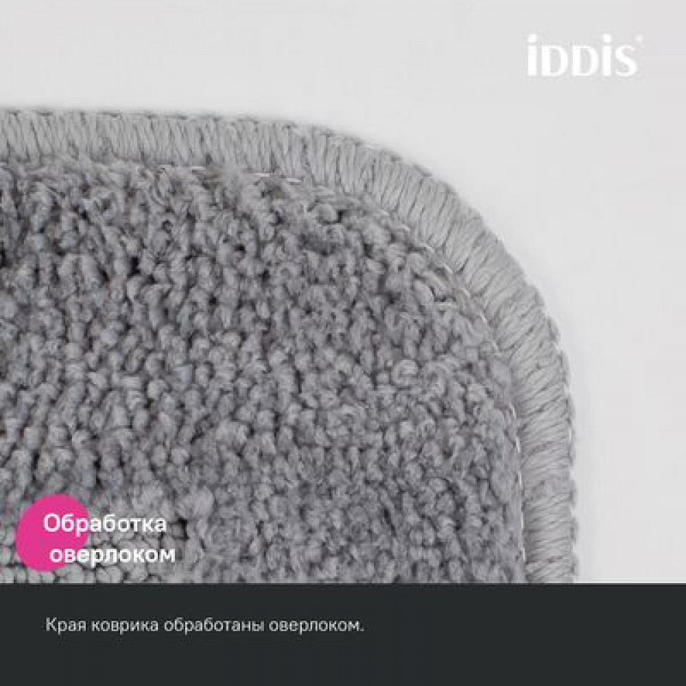Коврик для ванной комнаты, 65х45, микрофибра, серый, IDDIS, (PSQS06Mi12)
