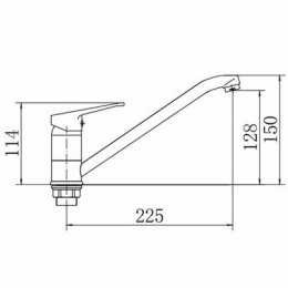 Смеситель для кухни FASHUN (A4913)